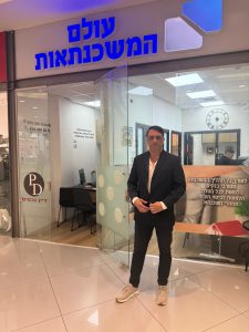 גלה כיצד שלום עמירה מתכנן מסלולי משכנתא חכמים שחוסכים לך מיליונים. קבל ייעוץ אישי מהמומחה המוביל בתחום כבר היום!